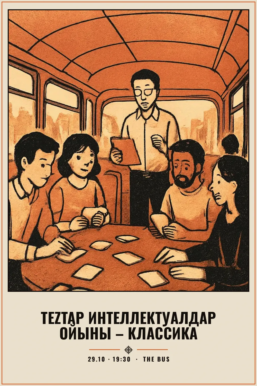 Teztap интеллектуалдар ойыны – Классика - 1