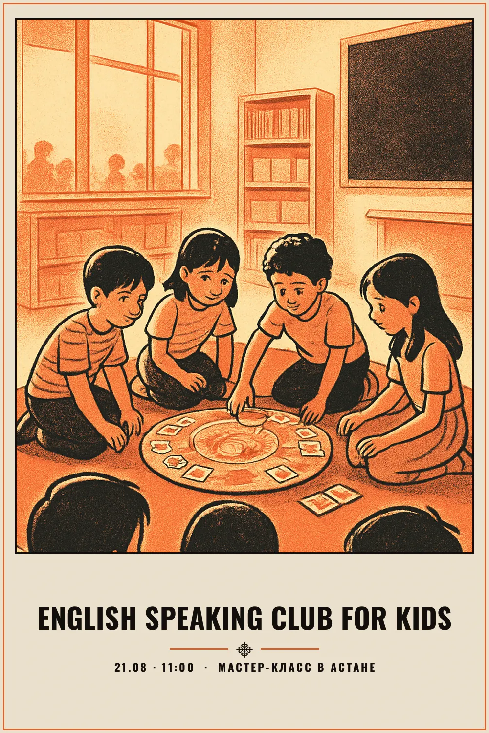 English Speaking Club for kids - 1